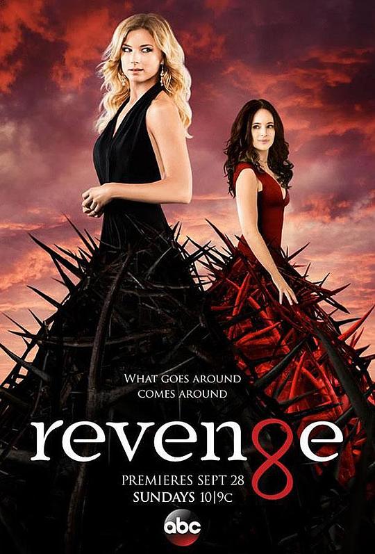 复仇 第四季 Revenge Season 4 (2014)