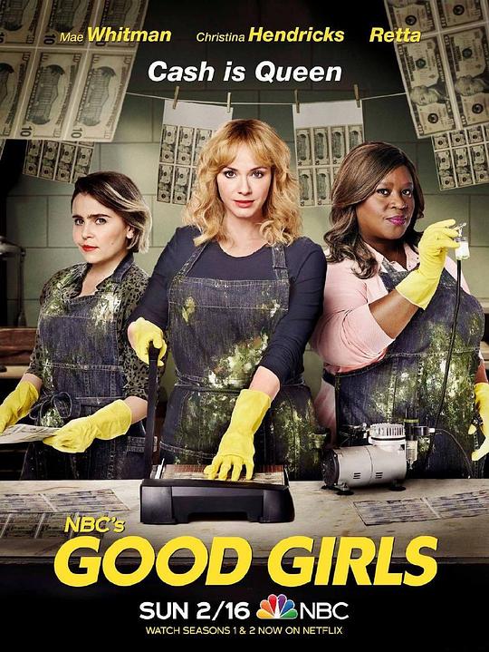 好女孩 第三季 Good Girls Season 3 (2020)