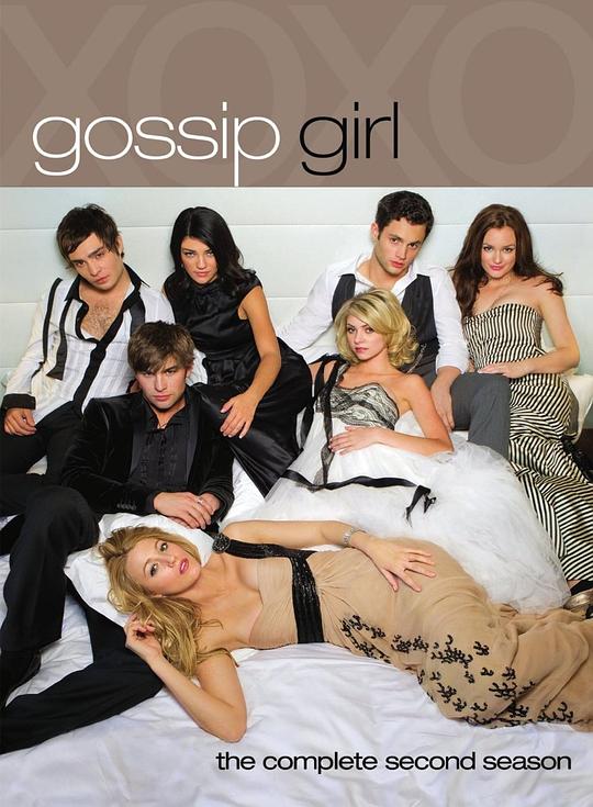 绯闻女孩  第二季 Gossip Girl Season 2 (2008)