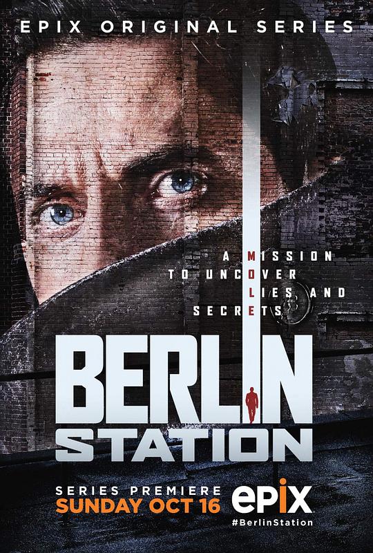 柏林情报站 第一季 Berlin Station Season 1 (2016)