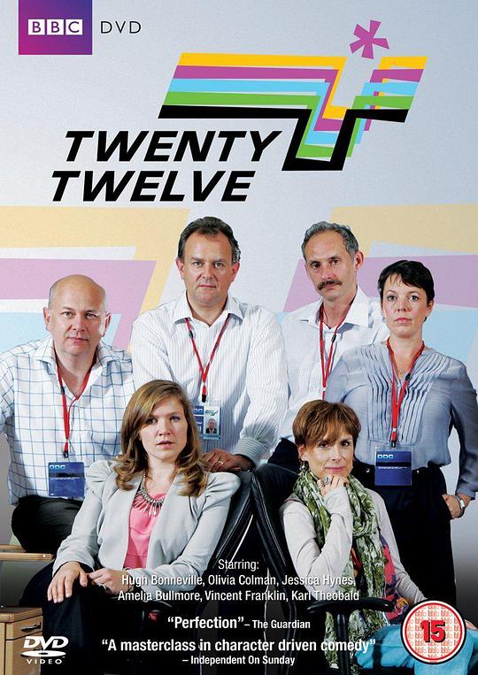 二零一二 第一季 Twenty Twelve Season 1 (2011)