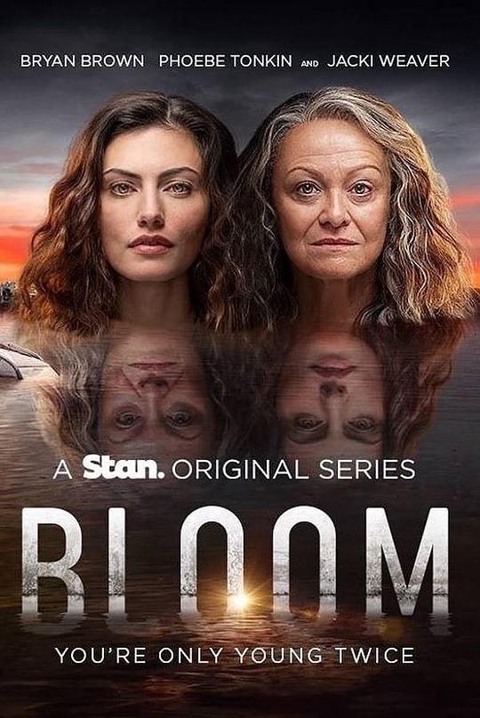 花有重开日 第一季 Bloom Season 1 (2019)