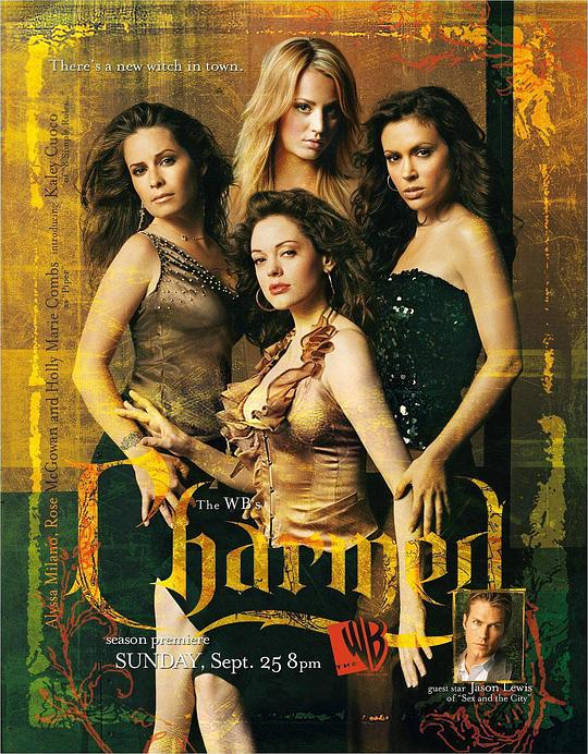 圣女魔咒 第八季 Charmed Season 8 (2005)