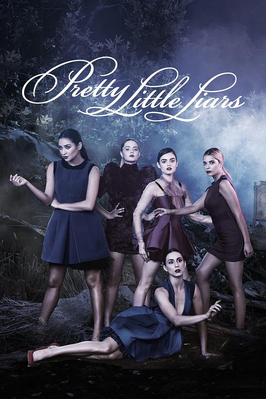 美少女的谎言 第一季 Pretty Little Liars Season 1 (2010)