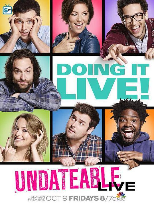 把妹大作战 第三季 Undateable Season 3 (2015)