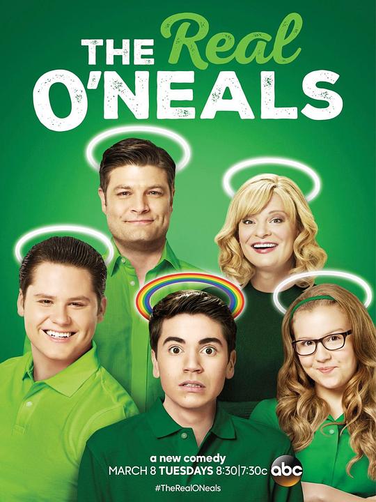 出柜家庭 第一季 The Real O'Neals Season 1 (2016)