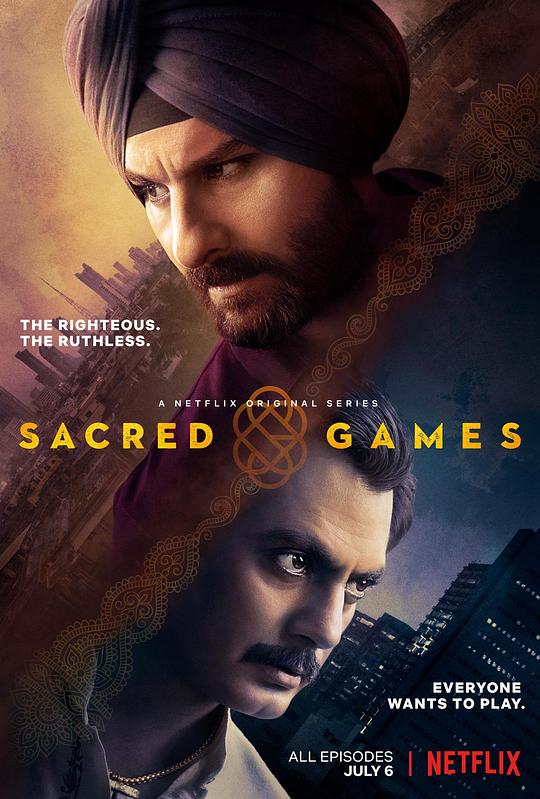 神圣游戏 第一季 Sacred Games Season 1 (2018)