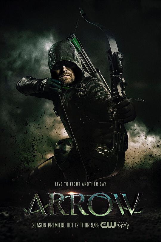 绿箭侠 第六季 Arrow Season 6 (2017)