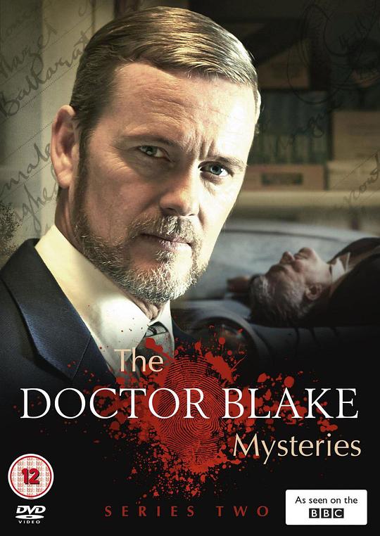 布莱克医生之谜 第二季 The Doctor Blake Mysteries Season 2 (2014)