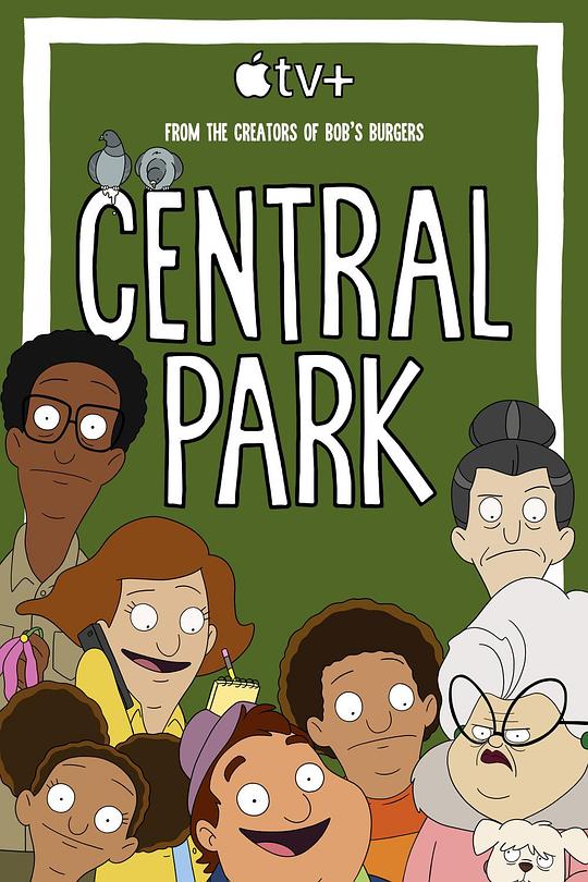 中央公园 第一季 Central Park Season 1 (2020)