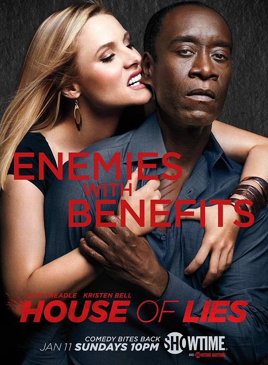 谎言屋 第四季 House of Lies Season 4 (2015)