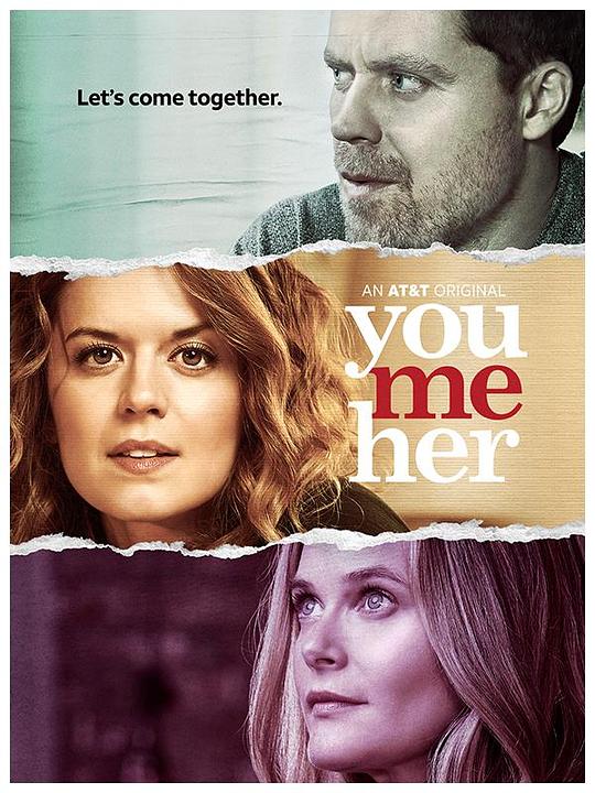 情牵你我她 第三季 You Me Her Season 3 (2018)