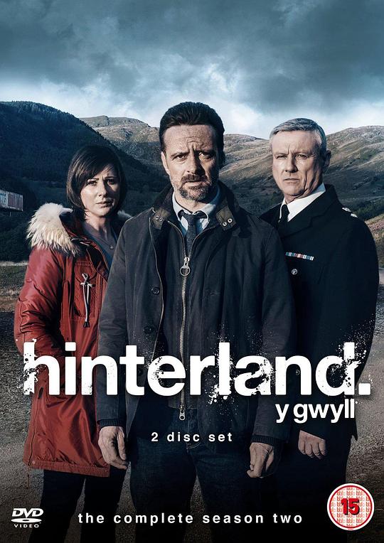 荒郊疑云 第二季 Hinterland Season 2 (2015)