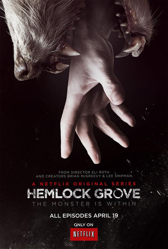 铁杉树丛 第一季 Hemlock Grove Season 1 (2013)