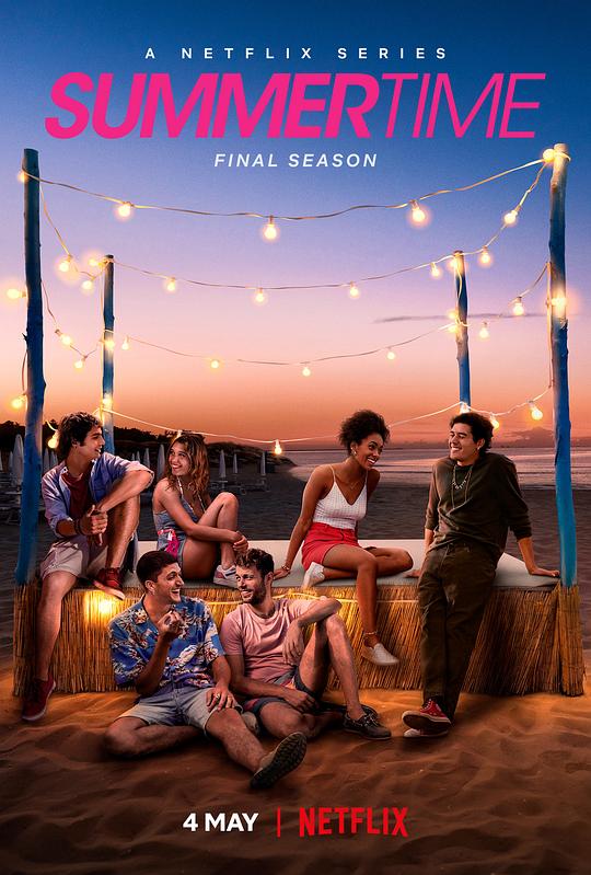 夏日时光 第三季 Summertime Season 3 (2022)