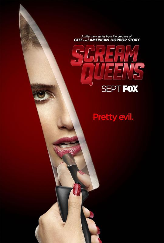 尖叫皇后 第一季 Scream Queens Season 1 (2015)