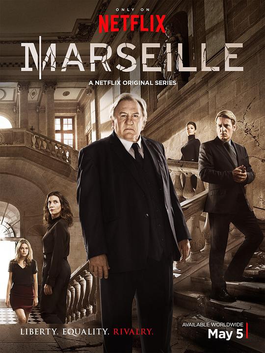 马赛城 第一季 Marseille Season 1 (2016)