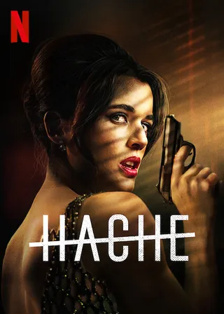 女毒枭 第一季 Hache Season 1 (2019)