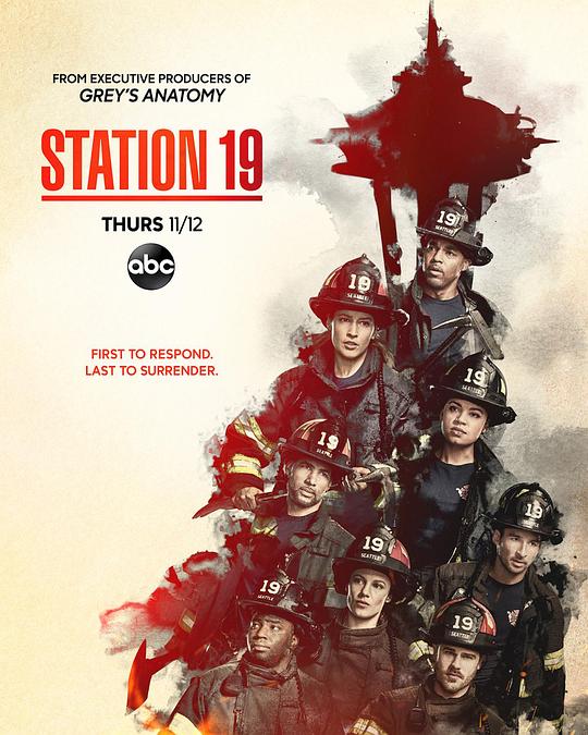 19号消防局 第四季 Station 19 Season 4 (2020)