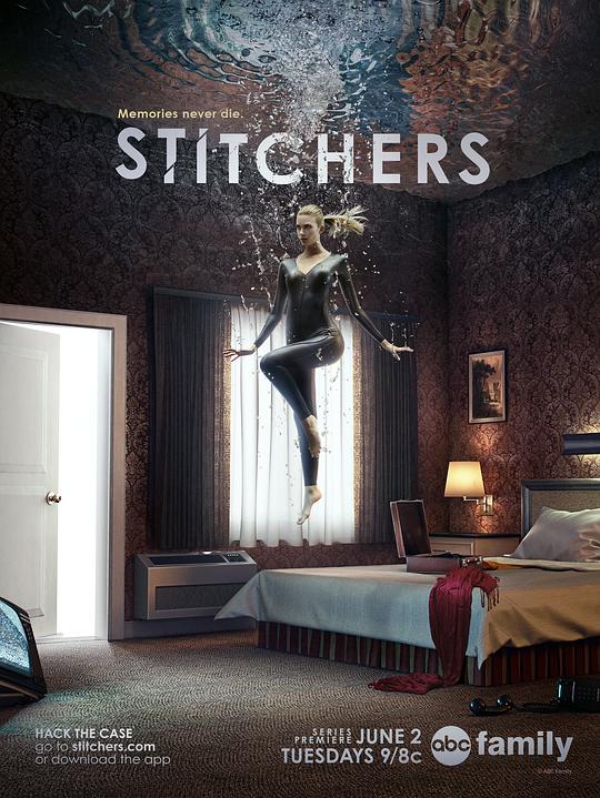 编织记忆 第一季 Stitchers Season 1 (2015)