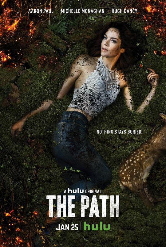 圣路教 第二季 The Path Season 2 (2017)