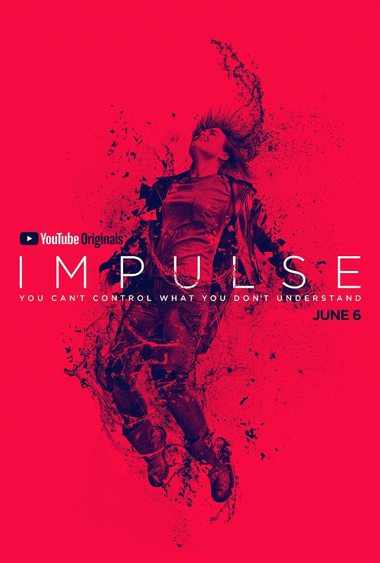 脉冲 第一季 Impulse Season 1 (2018)