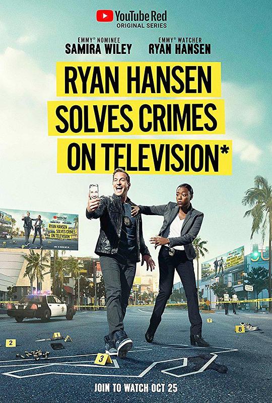 瑞恩·汉森破案秀 第一季 Ryan Hansen Solves Crimes on Television Season 1 (2017)