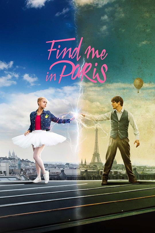 来巴黎找我 第二季 Find Me in Paris Season 2 (2019)