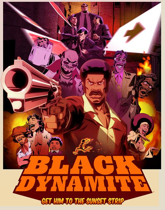 黑色炸药 第一季 Black Dynamite: The Animated Series Season 1 (2012)