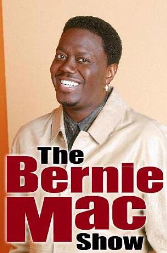 伯尼·麦克秀 第三季 The Bernie Mac Show Season 3 (2003)