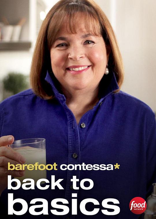 赤脚女伯爵 第二十九季 Barefoot Contessa Season 29 (2021)