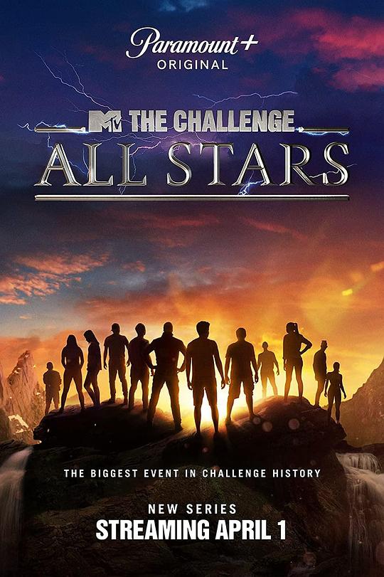 玩命生存战全明星 第一季 The Challenge All Stars Season 1 (2021)