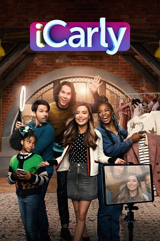 爱卡莉 第一季 iCarly Season 1 (2021)