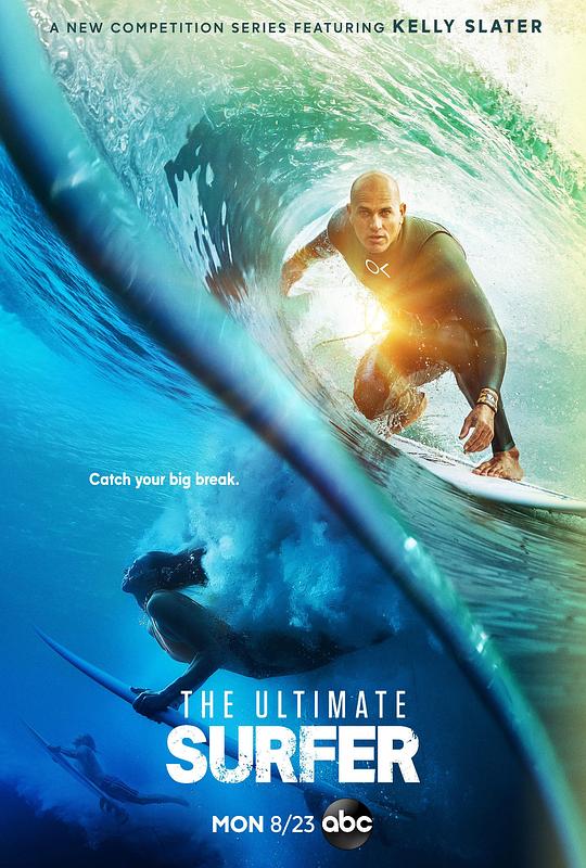 终极冲浪手 第一季 Ultimate Surfer Season 1 (2021)