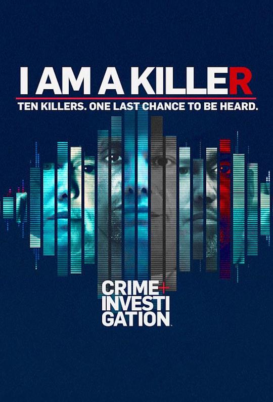 我杀人 第二季 I Am a Killer Season 2 (2020)