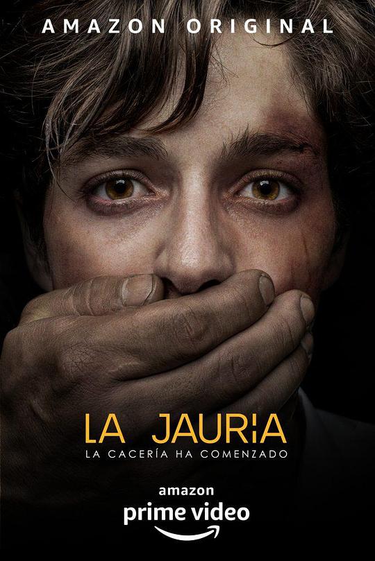 一群 La jauría (2020)