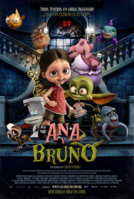 安娜的幻想冒险 Ana y Bruno (2017)