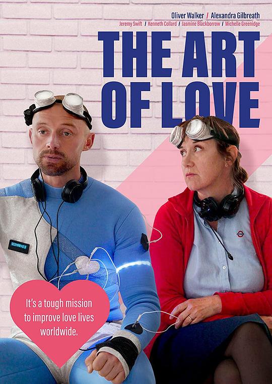 爱的艺术 The Art of Love (2022)