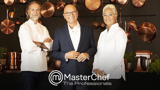 厨艺大师：专业人士 第十四季 MasterChef: The Professionals Season 14 (2021)