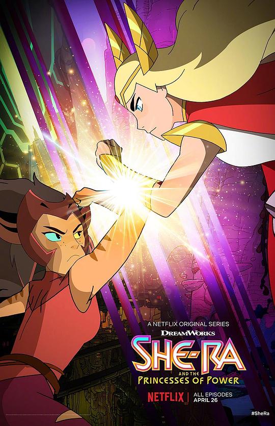 希瑞与非凡的公主们 第二季 She-Ra and the Princesses of Power Season 2 (2019)