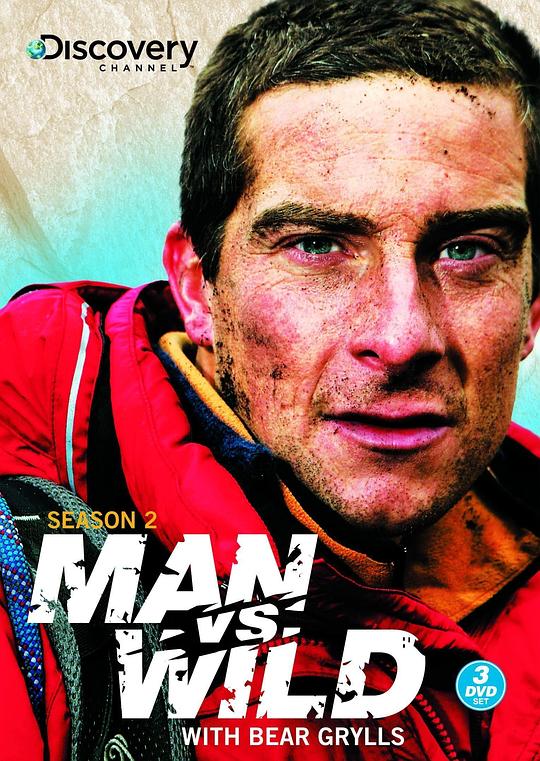 荒野求生  第二季 Man vs. Wild Season 2 (2007)