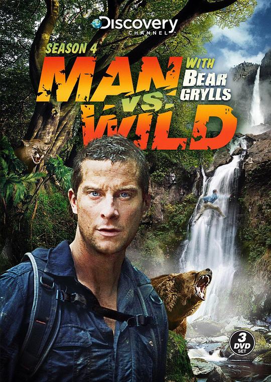 荒野求生  第四季 Man vs. Wild Season 4 (2009)