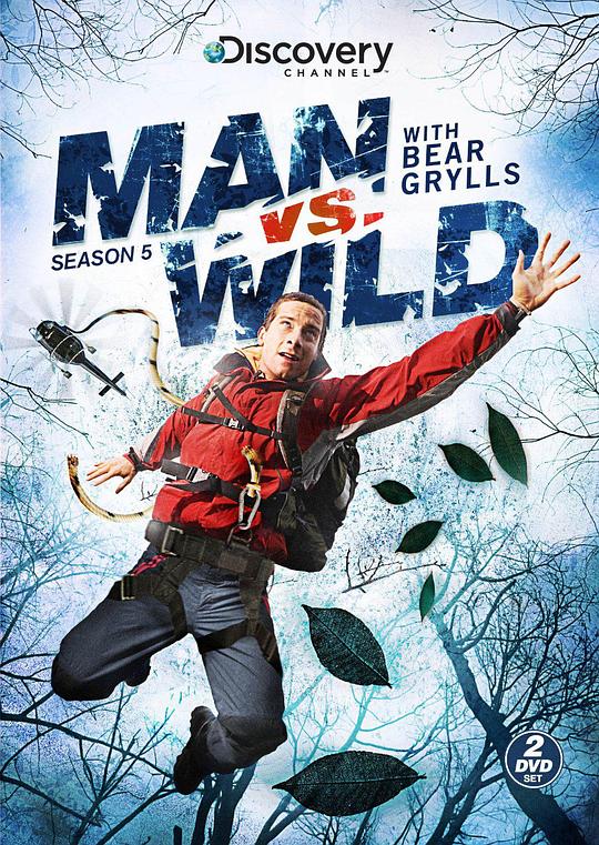 荒野求生  第五季 Man vs. Wild Season 5 (2010)