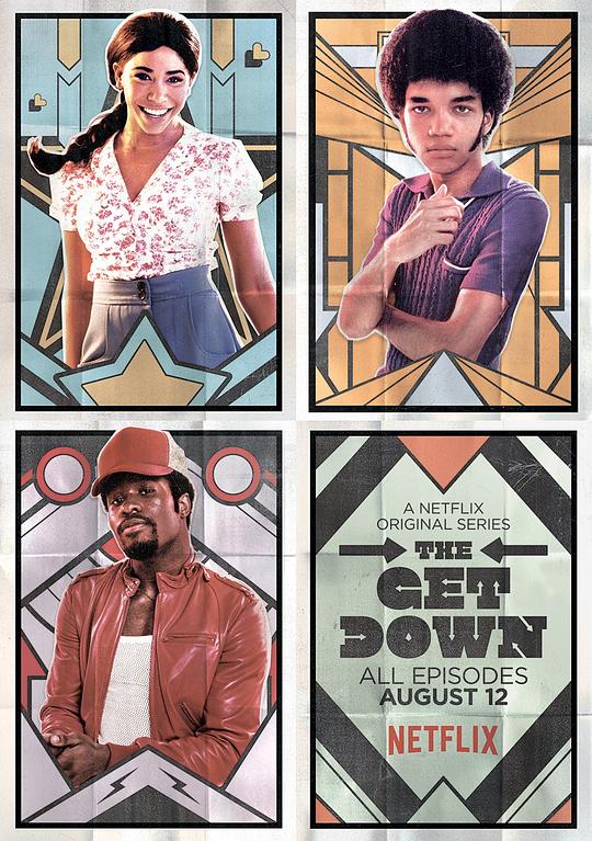 少年嘻哈梦 The Get Down (2016)