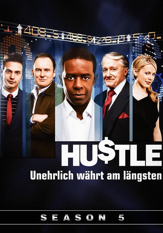 飞天大盗 第五季 Hustle Season 5 (2009)