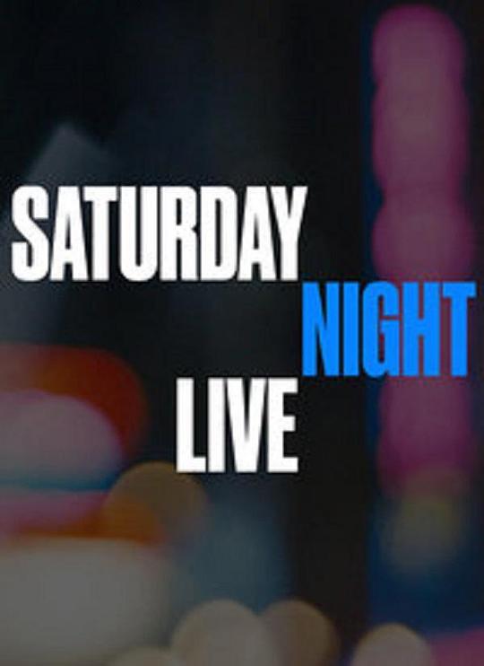 周六夜现场 第四十四季 Saturday Night Live Season 44 (2019)