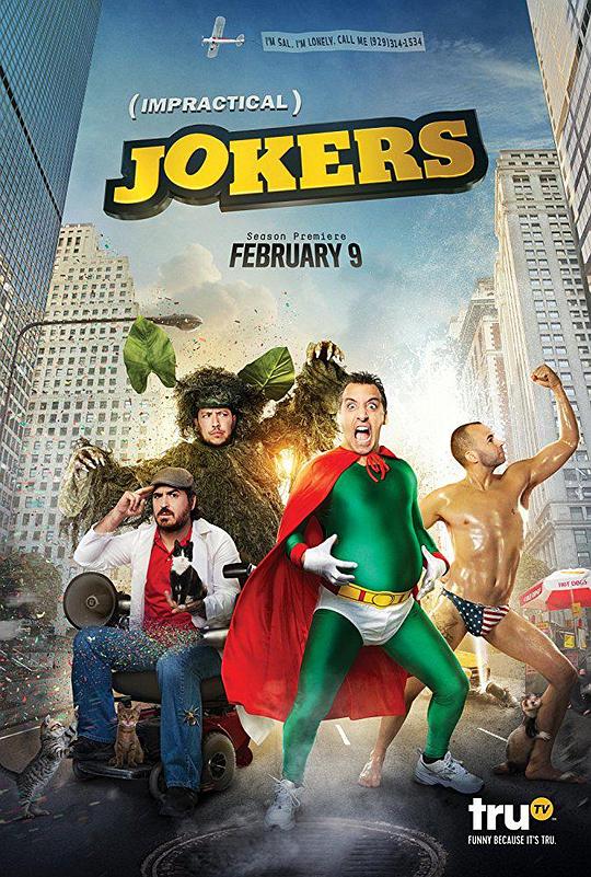 好友互整 第二季 Impractical Jokers Season 2 (2012)