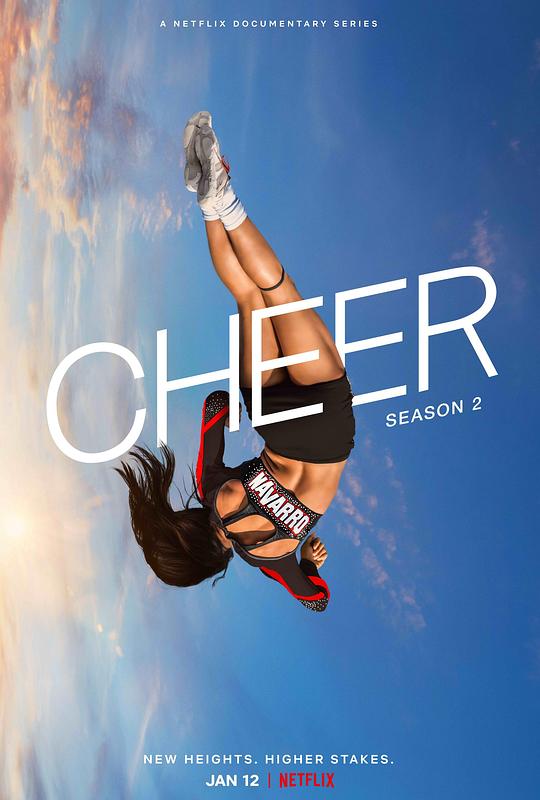 啦啦队女王 第二季 Cheer Season 2 (2022)