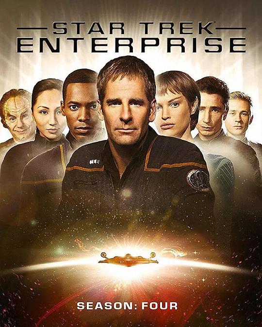 星际旅行：进取号 第四季 Star Trek: Enterprise Season 4 (2004)