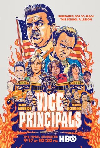 副校长 第二季 Vice Principals Season 2 (2017)